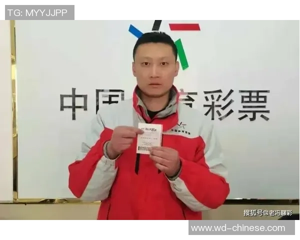 问鼎娱乐彩票怎么样-问鼎娱乐彩票，你了解多少？问鼎娱乐彩票怎么样