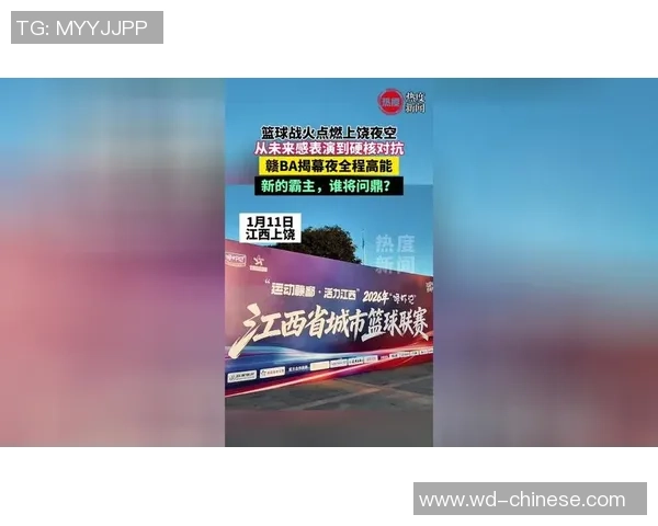 问鼎娱乐开了多久-问鼎娱乐，开启娱乐新纪元，岁月见证非凡成长-问鼎娱乐开了多久